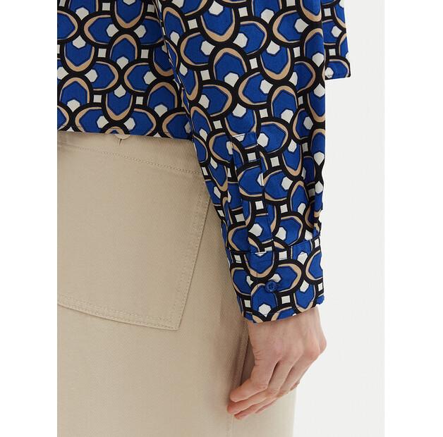 Рубашка Weekend Max Mara Ragtime