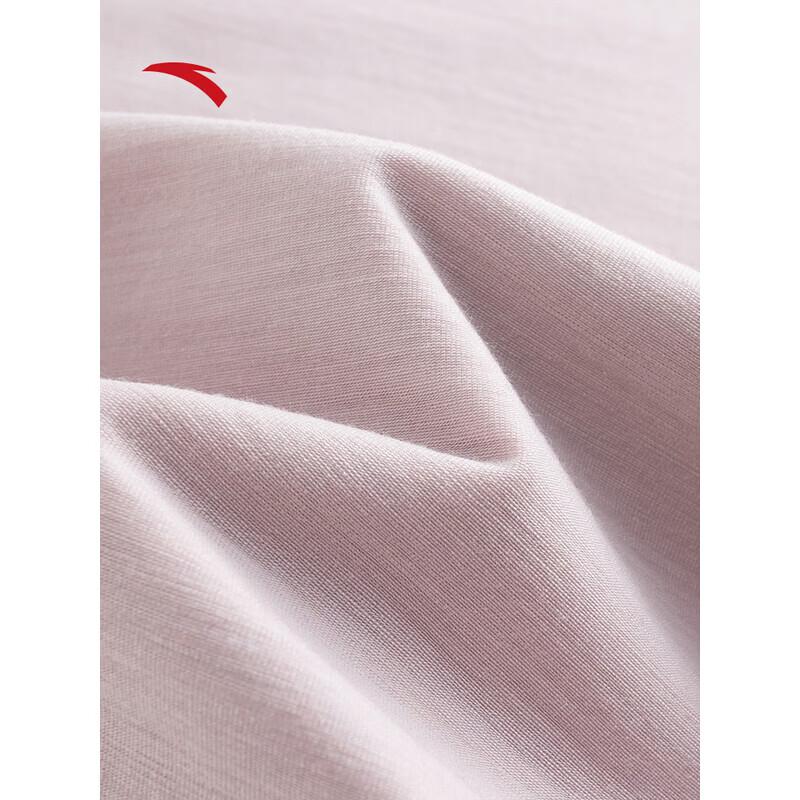 ANTA Women's Merino Wool Quick-Dry Running T-Shirt