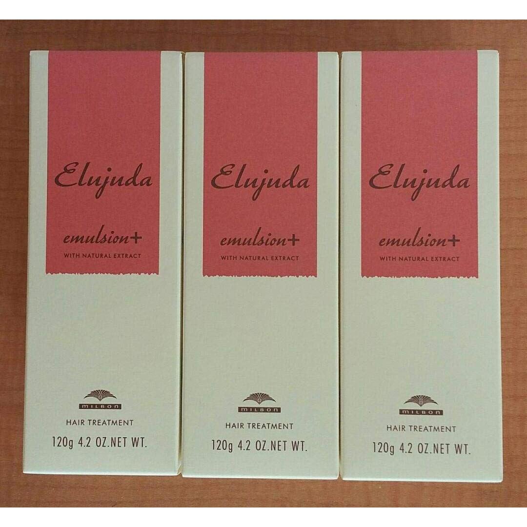 Milbon Deese Elujuda Emulsion+ 120g 3 bottles set Leave-in treatment Styling moisture damage care Salon exclusive product