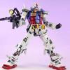 Daban PGU 1/60 Rx-78-2 Yuanzu 2.0 Assembly Model Kit Inner Frame Exposure Functions Collect Ornaments Action Figures Gift Toys