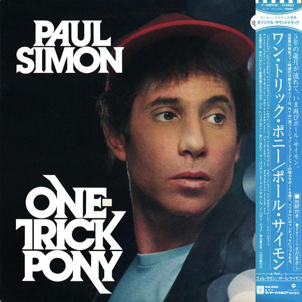 

LP Record PAUL SIMON OneTrick Pony P10895WPROMO Warner Bros. Re 1980 Japan Rock Used
