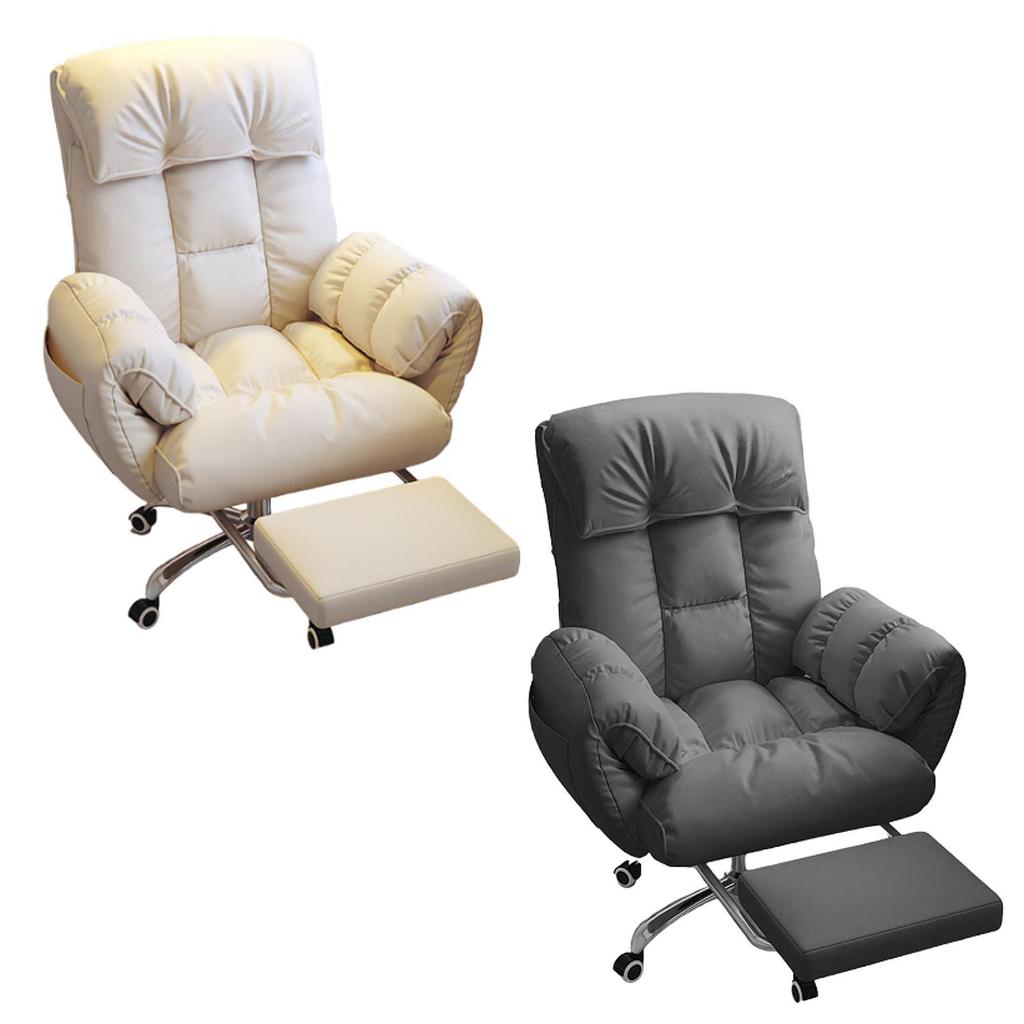Lazy Computer Chair Office Chair Rotatable Retractable Footrest Desk Chair