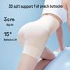 SIINSIIN 2025 New 6.0 High-Waist Seamless Tummy Control & Butt-Lifting Shapewear