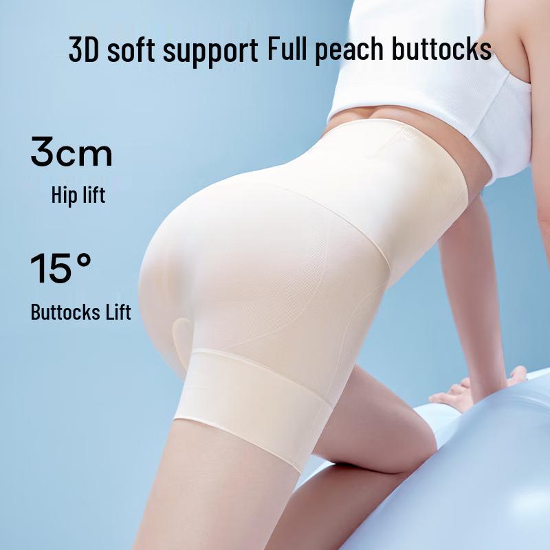 SIINSIIN 6.0 High-Waist Seamless Tummy Control Shaper