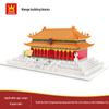 Wange 5218 Yellow Crane Tower Model - Free Shipping & Educational Building Blocks