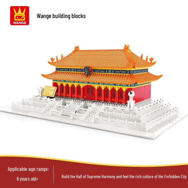 Wange 5218 Yellow Crane Tower Model - Free Shipping & Educational Building Blocks