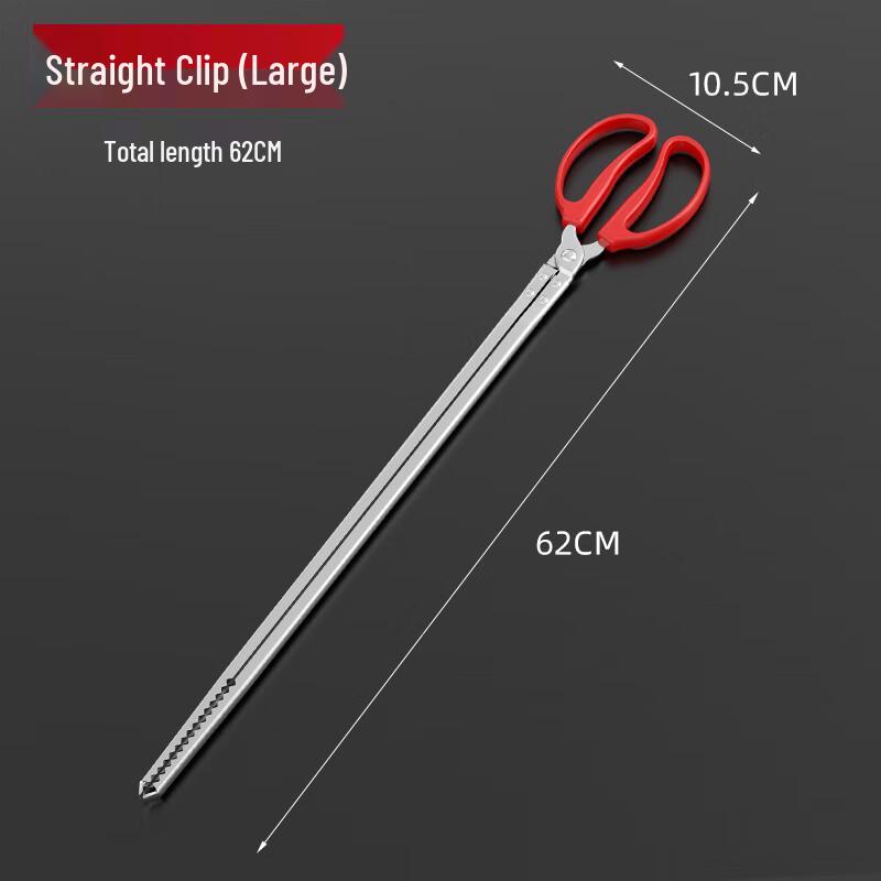 Yousijia 620mm Multi-purpose Straight Jaw Long Tongs