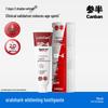 Oralshark Jasmine Dream Whitening Toothpaste 3-Pack