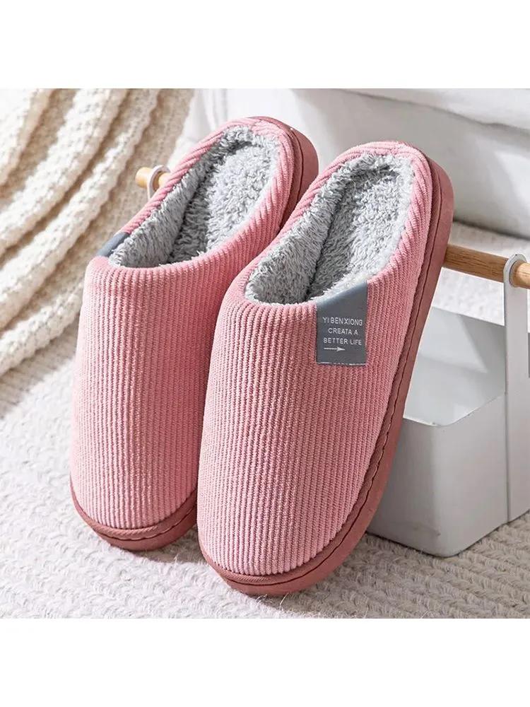 Winter Warm Plush Slippers, Soft Non-Slip Indoor House Shoes for Men and Women