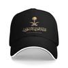 Saudi National Day Baseball Caps Hip Hop Saudi Arabia lover Sandwich Caps for Unisex Women Polyester Hats Cap Workouts