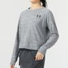 Under Armour Einfarbiges Fitness-Trainings-Pullover mit Rundhalsausschnitt Langarm-Sweatshirt Damen Sweatshirt Grau 1369461-011