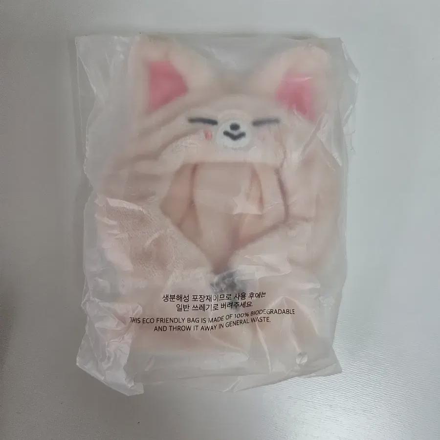 Straykids Skiju Plush Outfit Fan Meeting Md Goods Foxyney I.n
