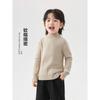 Right European Style Boys' Half-Turtleneck Sweater, Autumn and Winter Thickened Knitwear, 2025 Winter New Children's Clothing, Baby Top