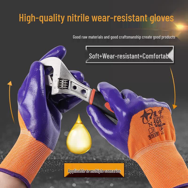 Xingyu N598 Nitrile Coated Work Gloves