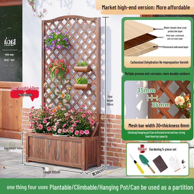 JINGGENG Outdoor Wood Privacy Screen with Planter & Trellis