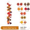 Thanksgiving Mixed Color Artificial Maple Leaf Vine