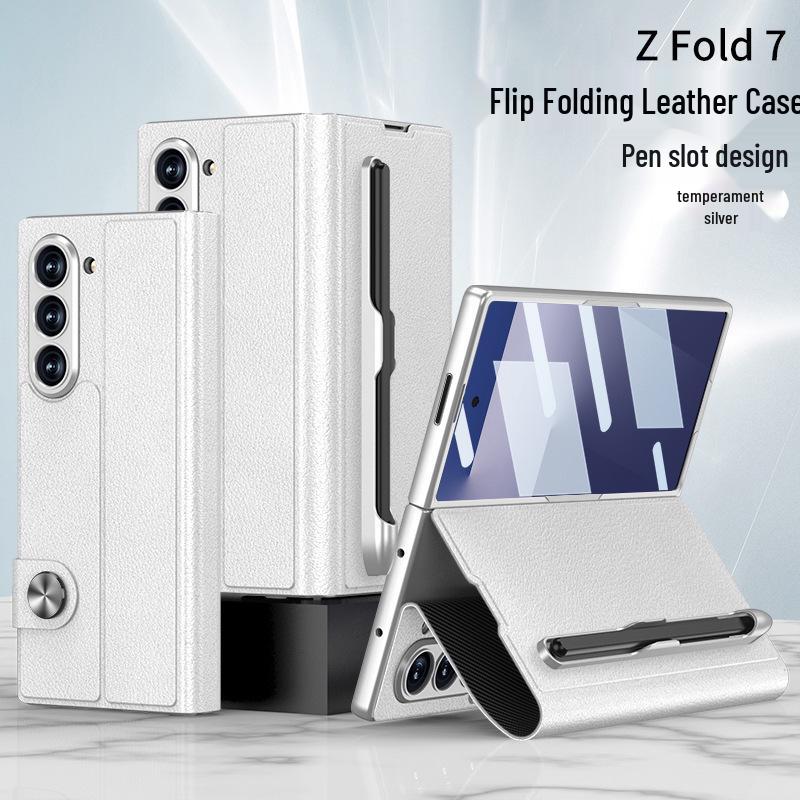 Samsung Z Fold7 Business Leather Flip Case: Full Coverage, Creative Design