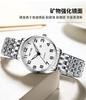 Light Luxury Niche Watch Women'S Small Dial Simple Couple Mingfu Shi Mu Zhongdong Quartz Watch