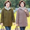 Mom's Elegant Winter Hooded Lambswool Coat with Fleece Lining - Thickened, Fashionable, for Middle-Aged and Elderly Women