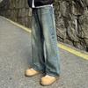 Retro Blaue Lockere Amerikanische High Street Jeans Frühling Herbst Gerade Herrenbekleidung Modische Basic Mittlere Taille Lässige Hose
