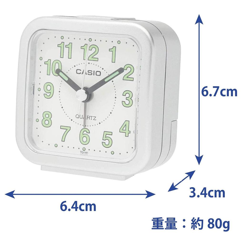 CASIO Analog Travel Clock, Small, Silver, TQ-141-8JF