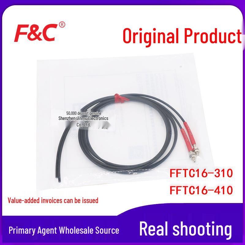 Jiazhun FFTC16-310/410 Multi-core Through-beam Fiber Optic Sensor