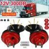 12V Super Loud Train Horns 300DB Waterproof Car Snail Electric Horn Universal Car Motorcycle Truck Boat Sound Signal Loudspeaker