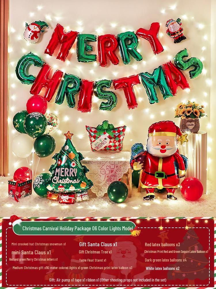 Christmas Party Balloon Decoration Set: Festive Backdrop & Kindergarten Team Building Atmosphere Decor