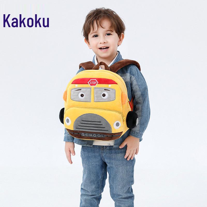 Customizable Plush Cartoon Car Backpack for Kids 2-4, Printed with Logo - Perfect for Kindergarten.