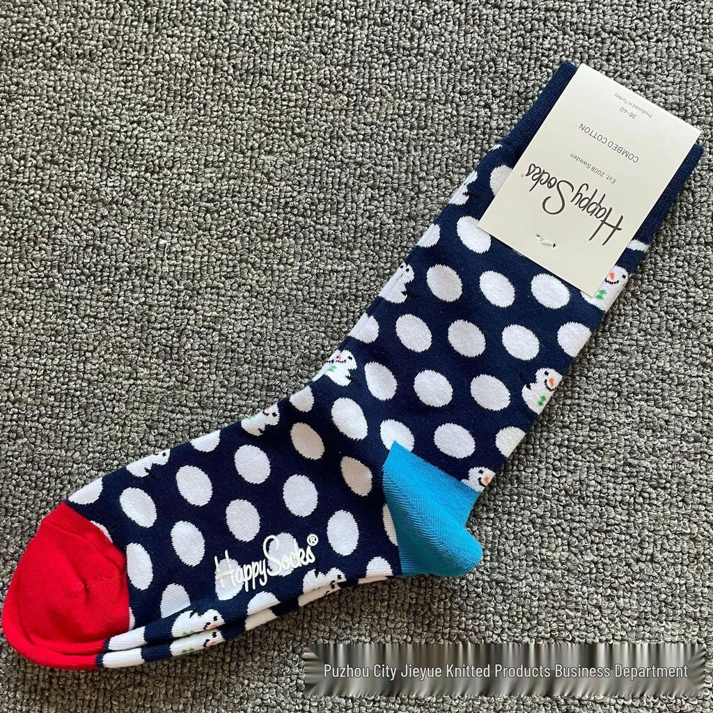 Herbst & Winter Schwedischer Weihnachts-Stil Fröhliche Wadenlange Socken für Frauen & Paare