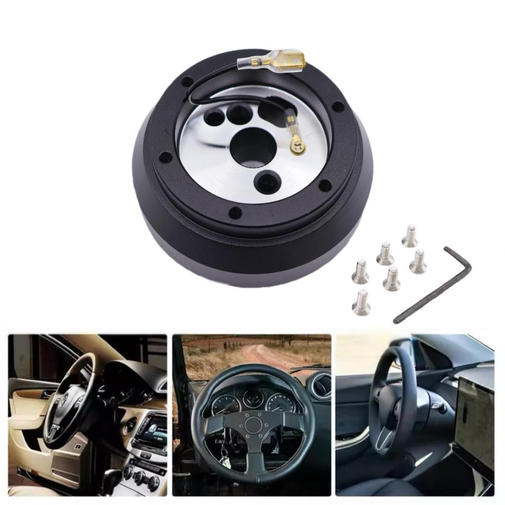 Car Modification Steering Wheel Base for Chevrolet, Dodge, Jeep Wrangler 170H