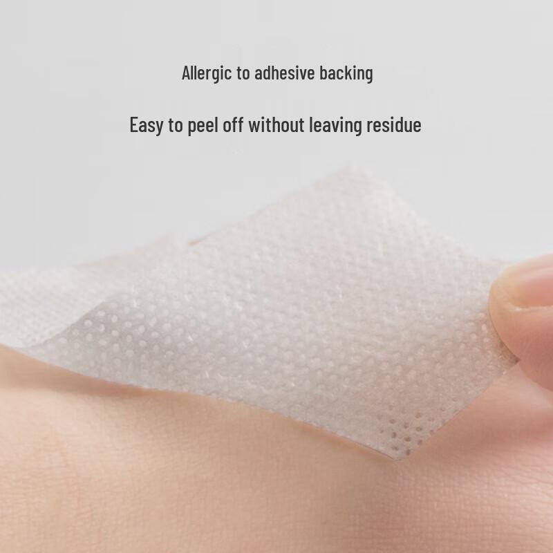 Xuehu Medical Breathable Self-Adhesive Cuttable Tape