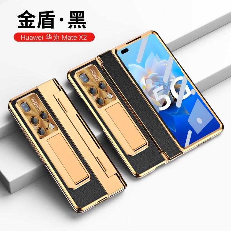 Slim Foldable PC Phone Case Honor With Full Coverage Shockproof Kickstand Anti-Scratch Fingerprint Resistant