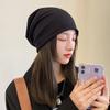 Dui Dui Hats Women's Thin Cold Hats Japanese Style Postpartum Baotou Hat Big Head Circumference Showing Face Small Pullover Hat