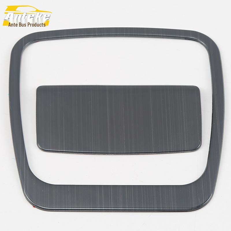 Buick Glove Box Handle Decorative Frame - Fits 18 Models