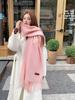 New Korean version of solid color scarf shawl dual-purpose women's winter thickened warm imitation cashmere scarf student versatile