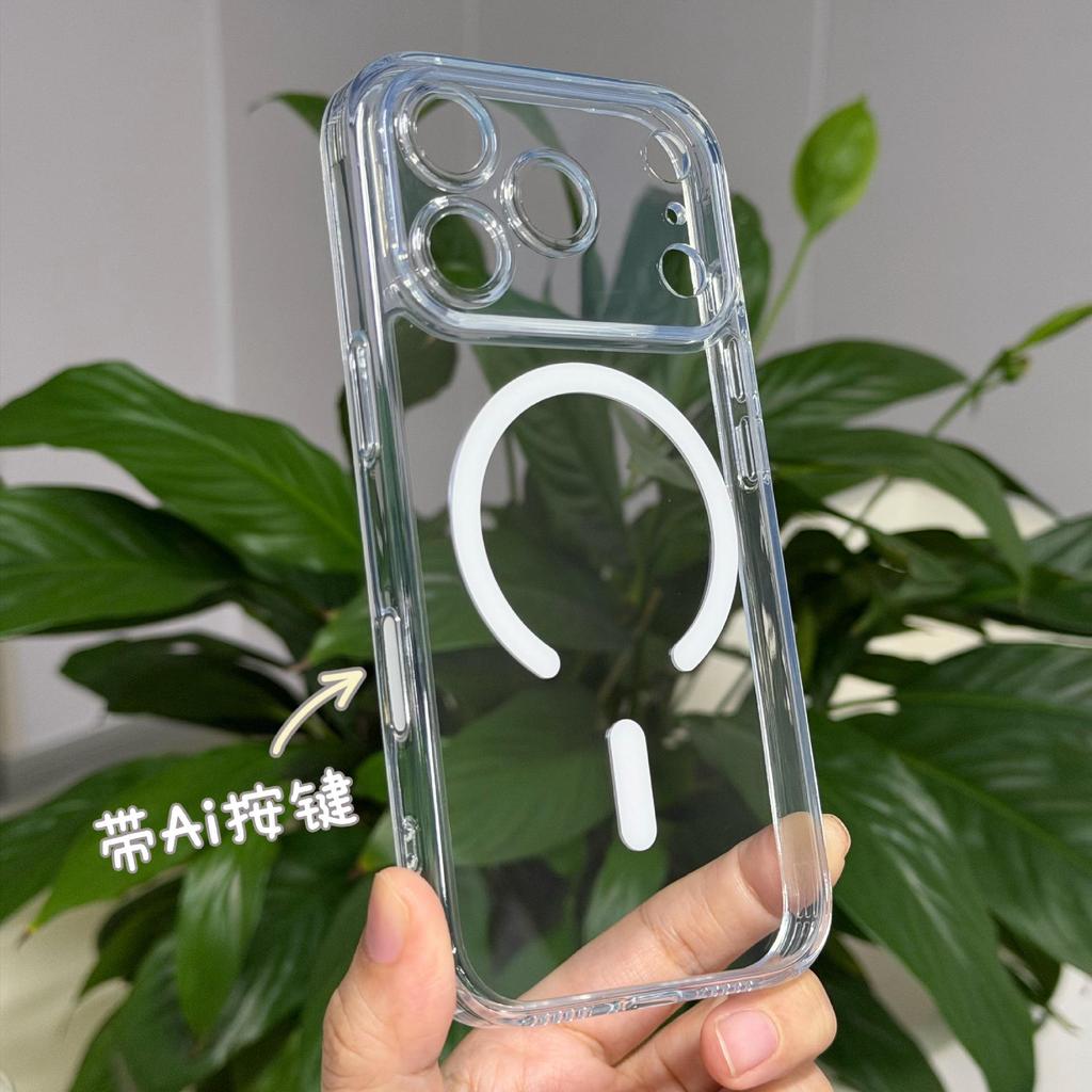 iPhone 15 Pro Max/14 Plus TPU+PC Magnetic Case with Precise Hole Alignment