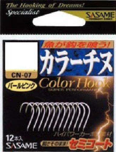 Sasame Needle (SASAME) CN-01 Color Chinu Pearl White No. 3 No. 3