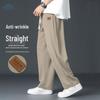 Dingfengbaoluo Men's Casual Loose Straight Leg Pants