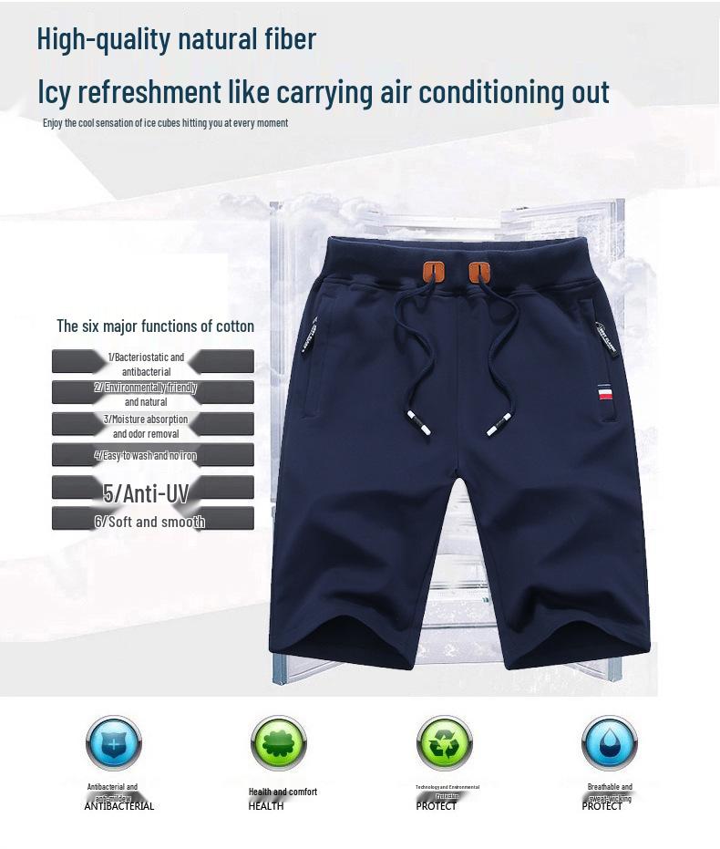 Men's Cotton Stretch Elastic Waist Mid-Length Beach Shorts