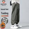 Men's Loose Fit Cargo Jogger Pants
