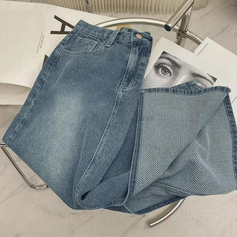 2024 Frühling Damen High-Waist Denim A-Linienrock