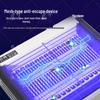 Zhange LED Double-Tube Electric Mosquito Killer Lamp
