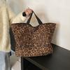 Leopard Print Women's Tote Bag Large Capacity Casual Spice Girl Shoulder Bag Fitness Storage Fashion Versatile Business Trip Airplane Bag
