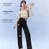 SIINSIIN Four-Season Straight-Leg Sports Casual Pants