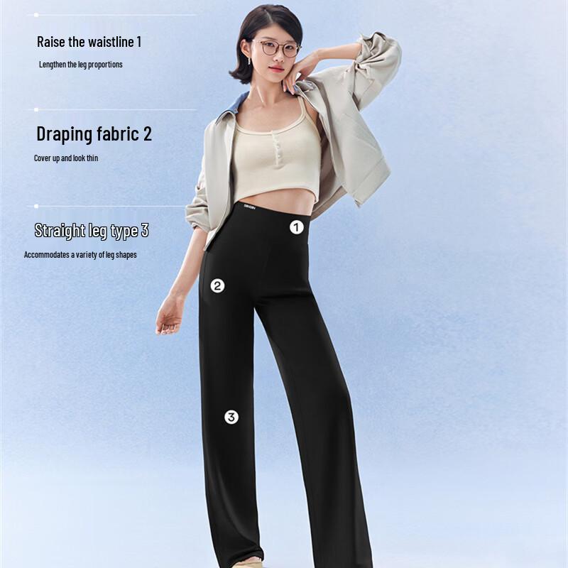 SIINSIIN Four-Season Straight-Leg Sports Casual Pants