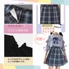 KALAOK JK Short High School Set with Pleated Perfect for Amusement Cultural and Size S Uniform, Sleeves, Girl, 3-Piece Bow, Skirt, Halloween, Parks,