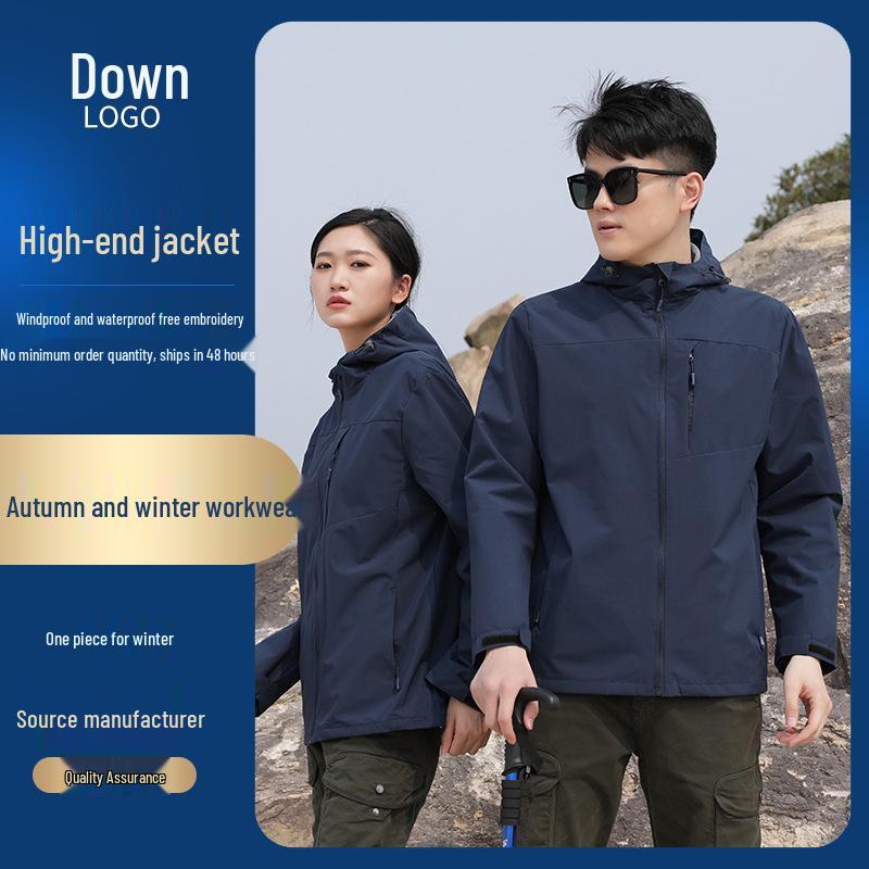 Men's Custom Windproof Waterproof Autumn Windbreaker with Logo Embroidery