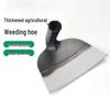 Ray Arrow Heavy-Duty Outdoor Hoe with Wooden Handle