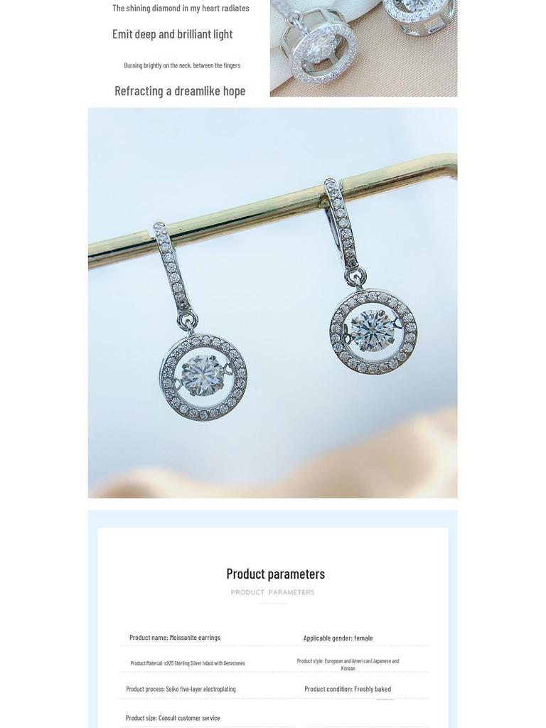 S925 Sterling Silver Moissanite Dancing Heart Earrings - High-Quality D Color, Lively Style